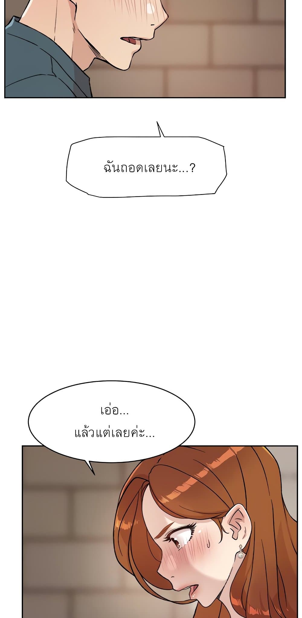 0013.jpg