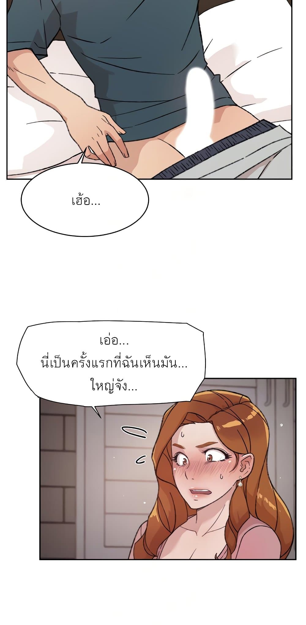 0017.jpg