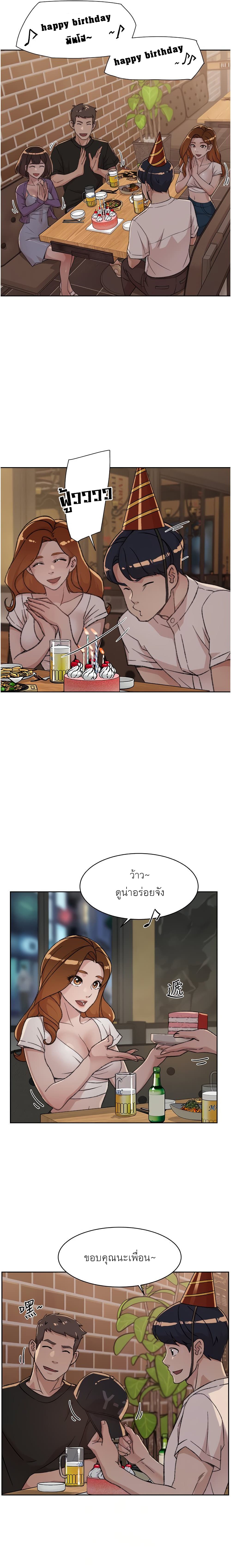 0004.jpg