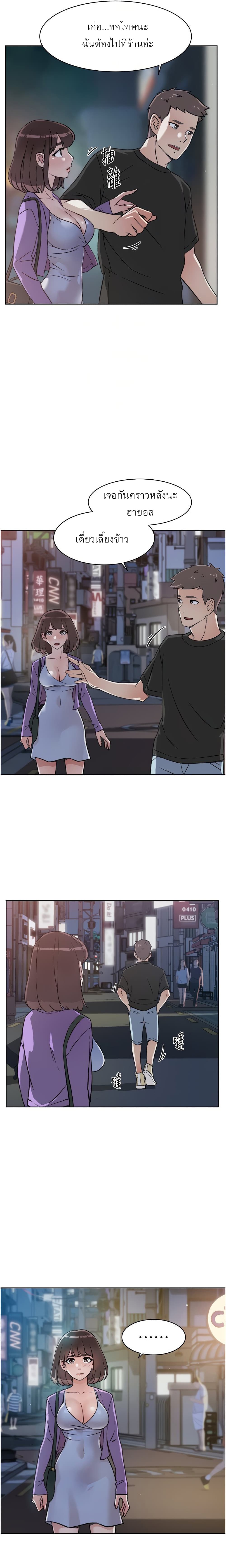 0009.jpg