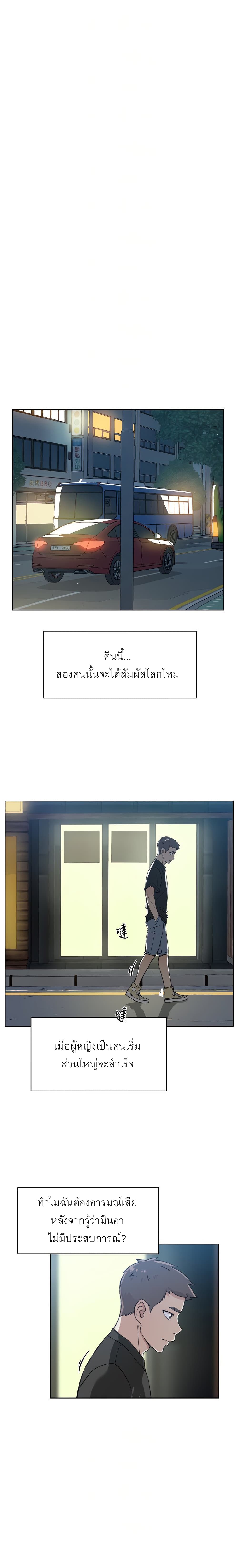 0010.jpg