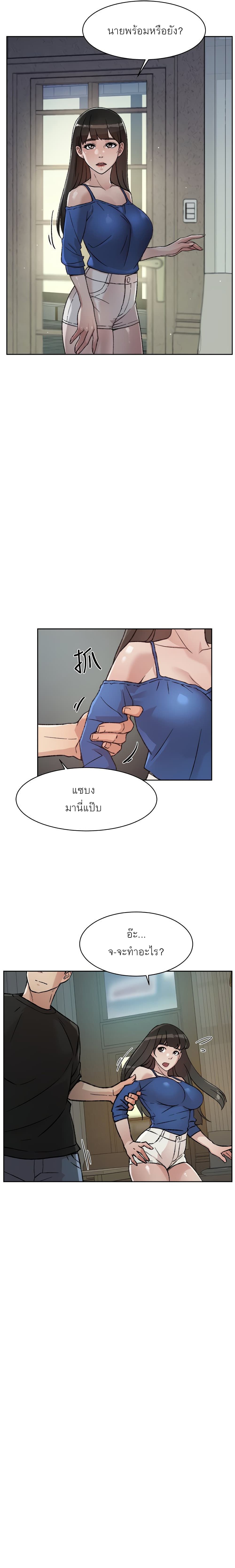 0015.jpg