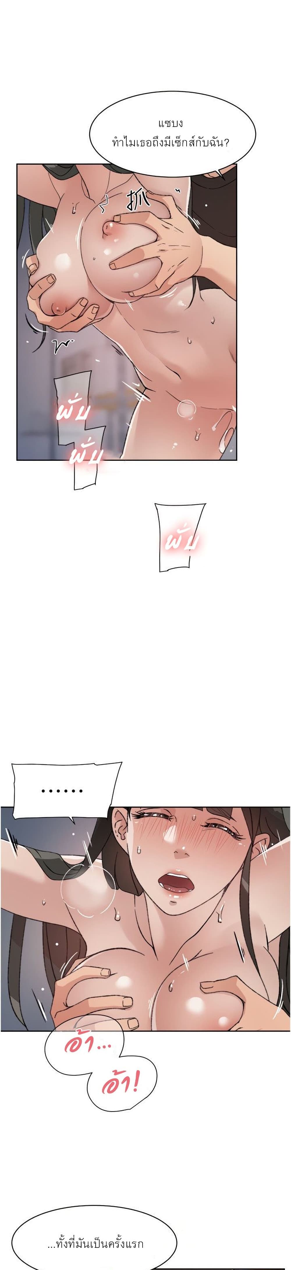 0010.jpg