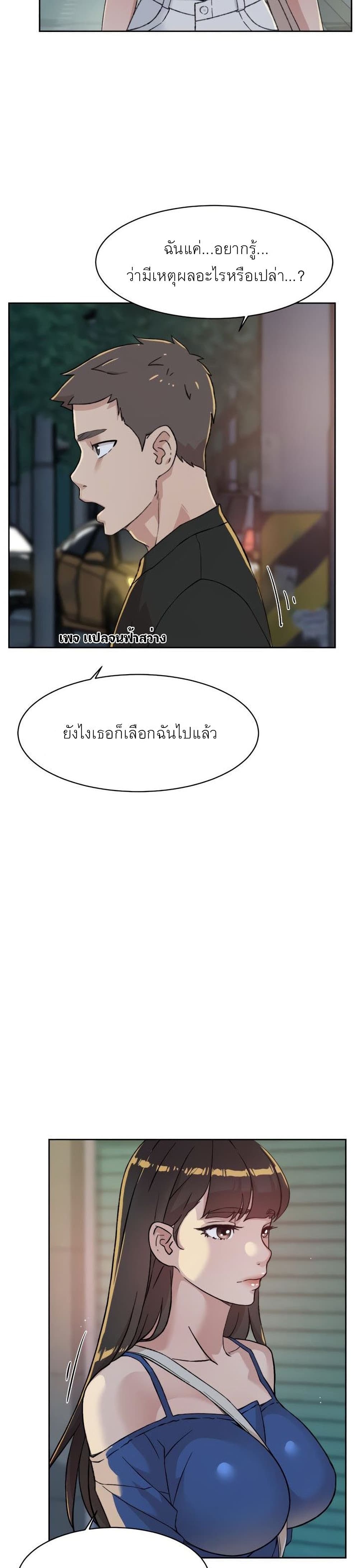 0030.jpg