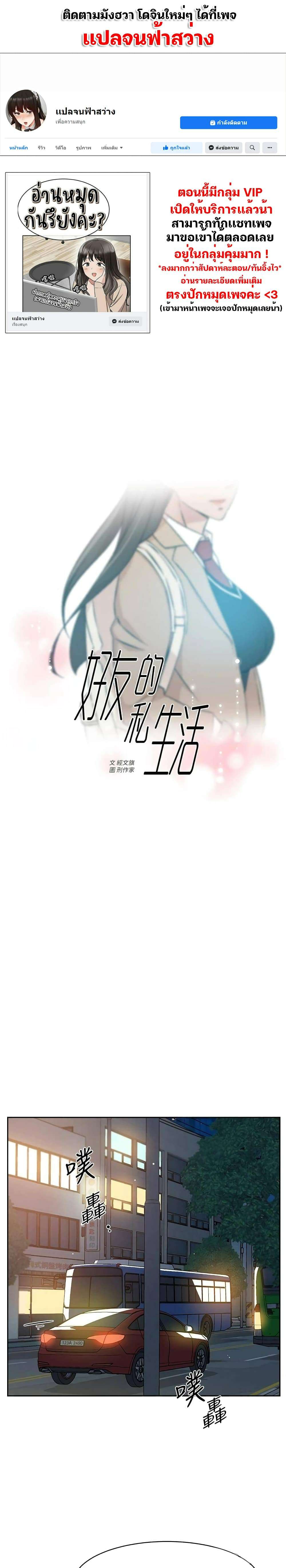 0002.jpg