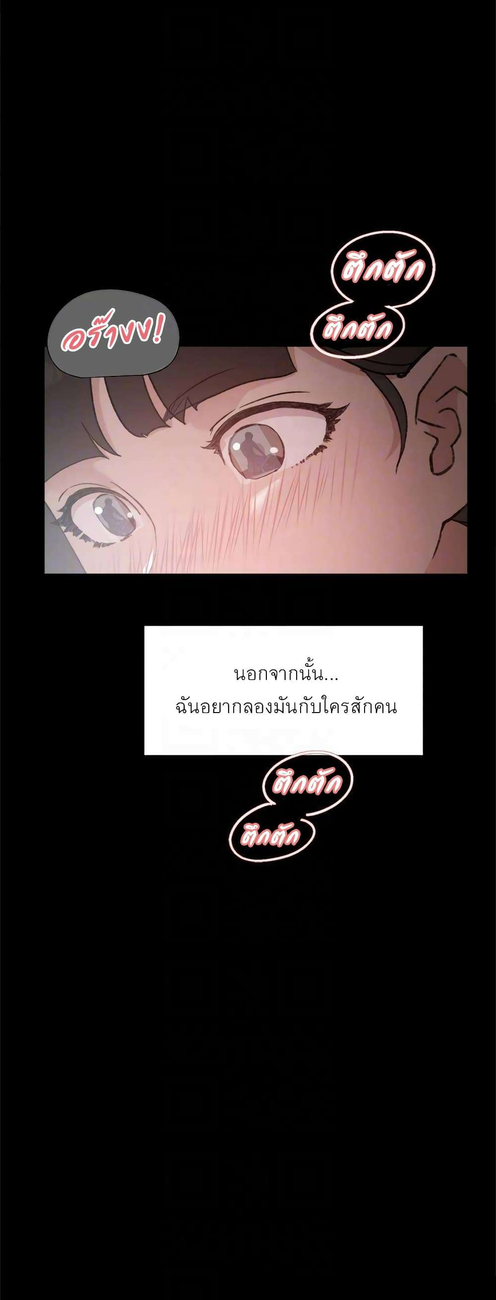 0006.jpg