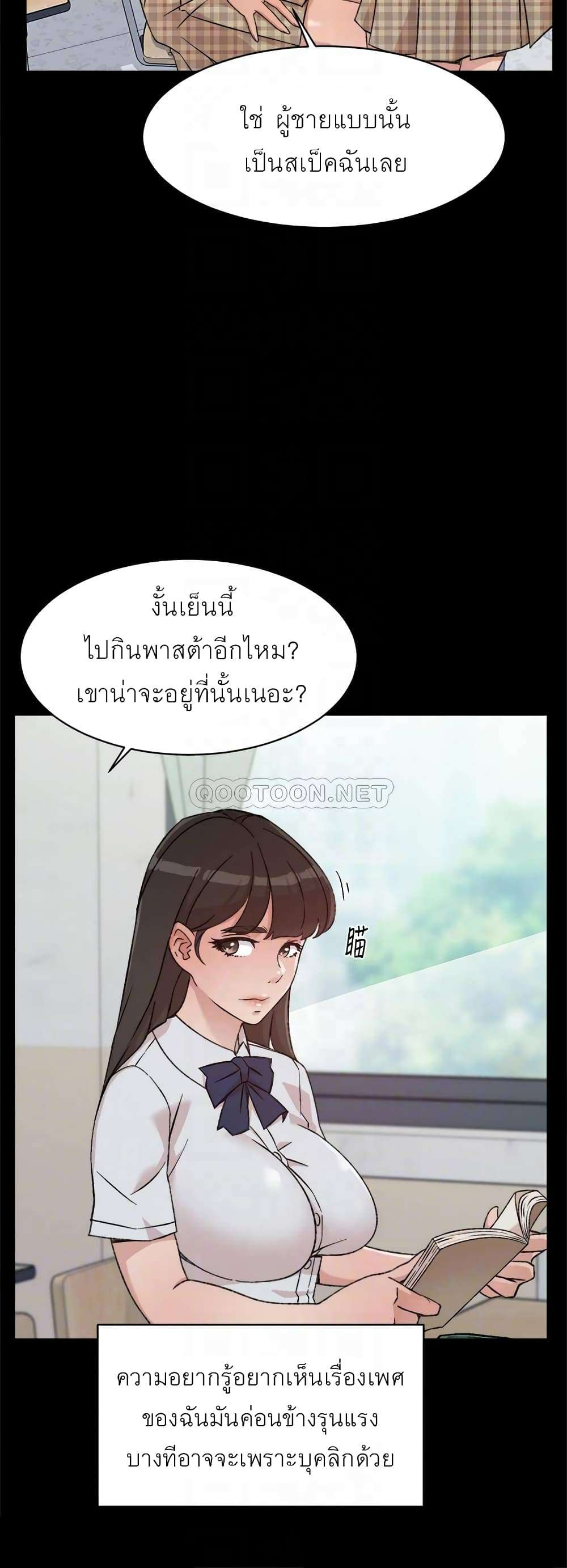 0008.jpg