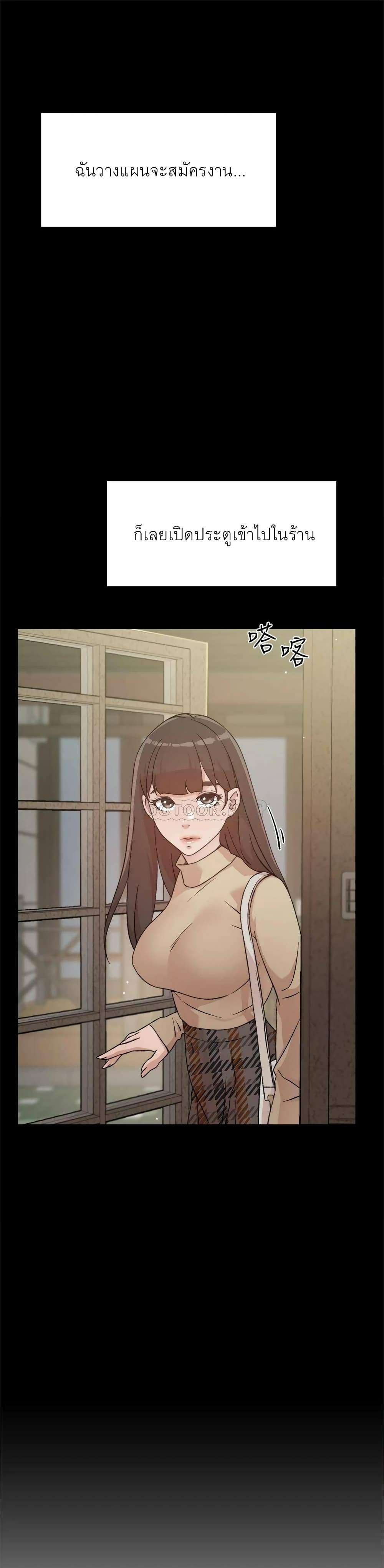 0017.jpg