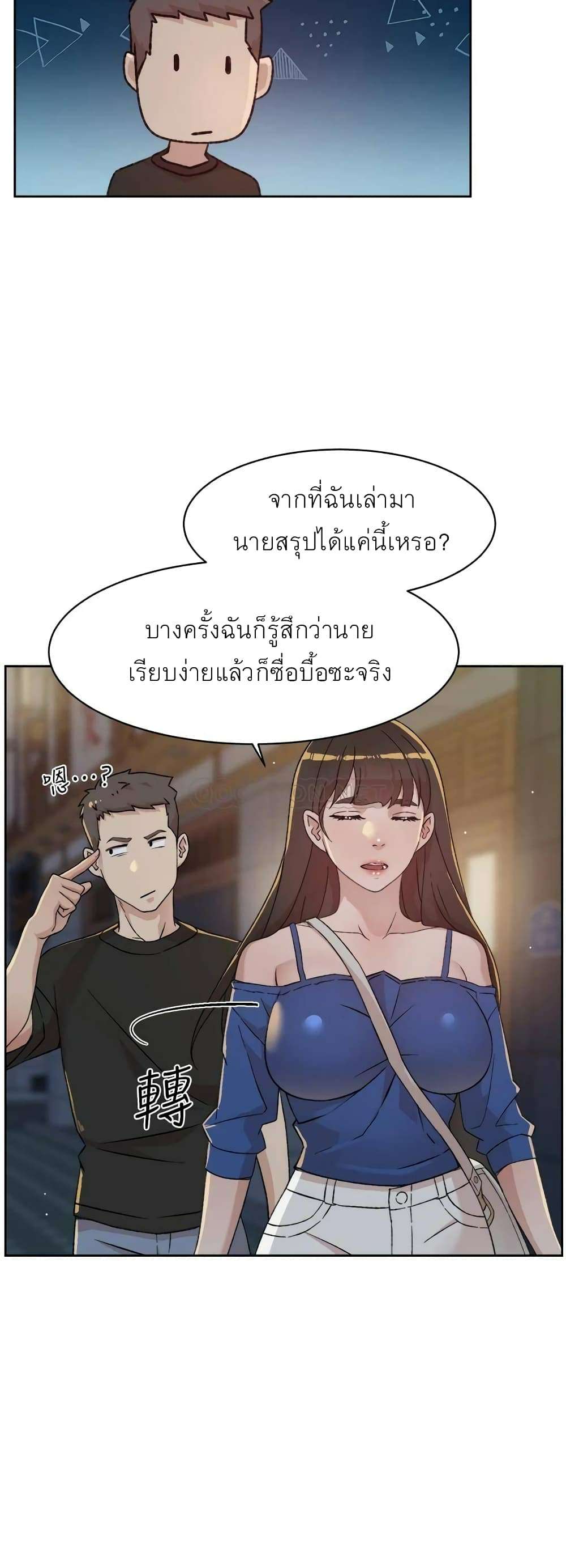0020.jpg