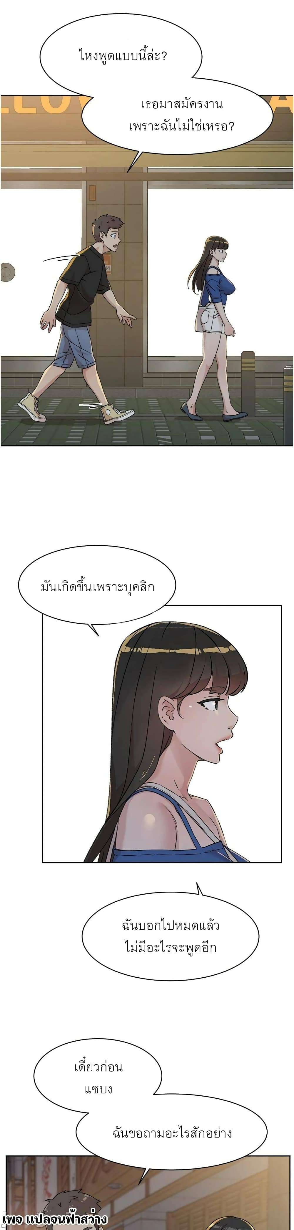 0021.jpg