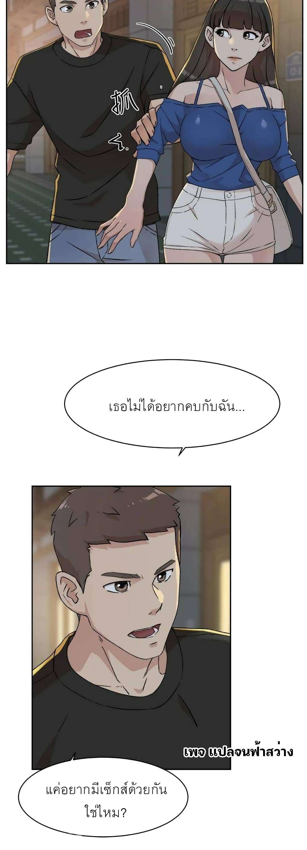 0022.jpg