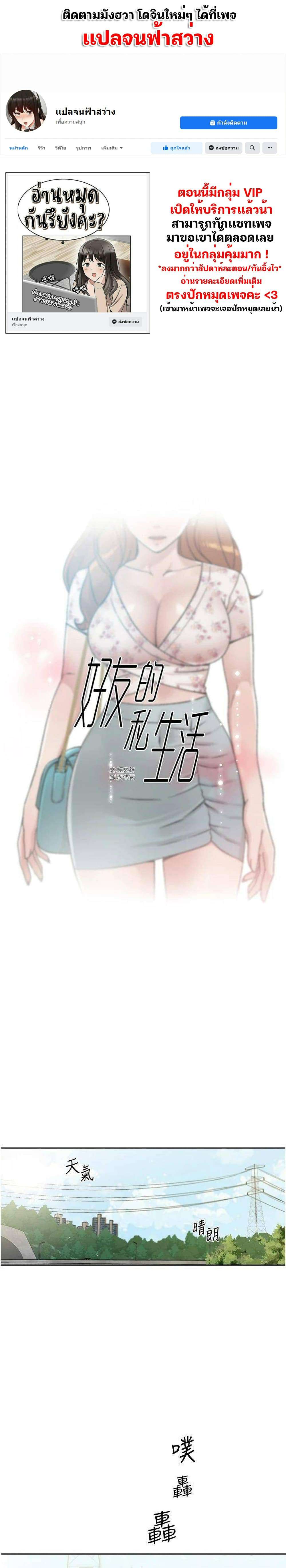 0003.jpg