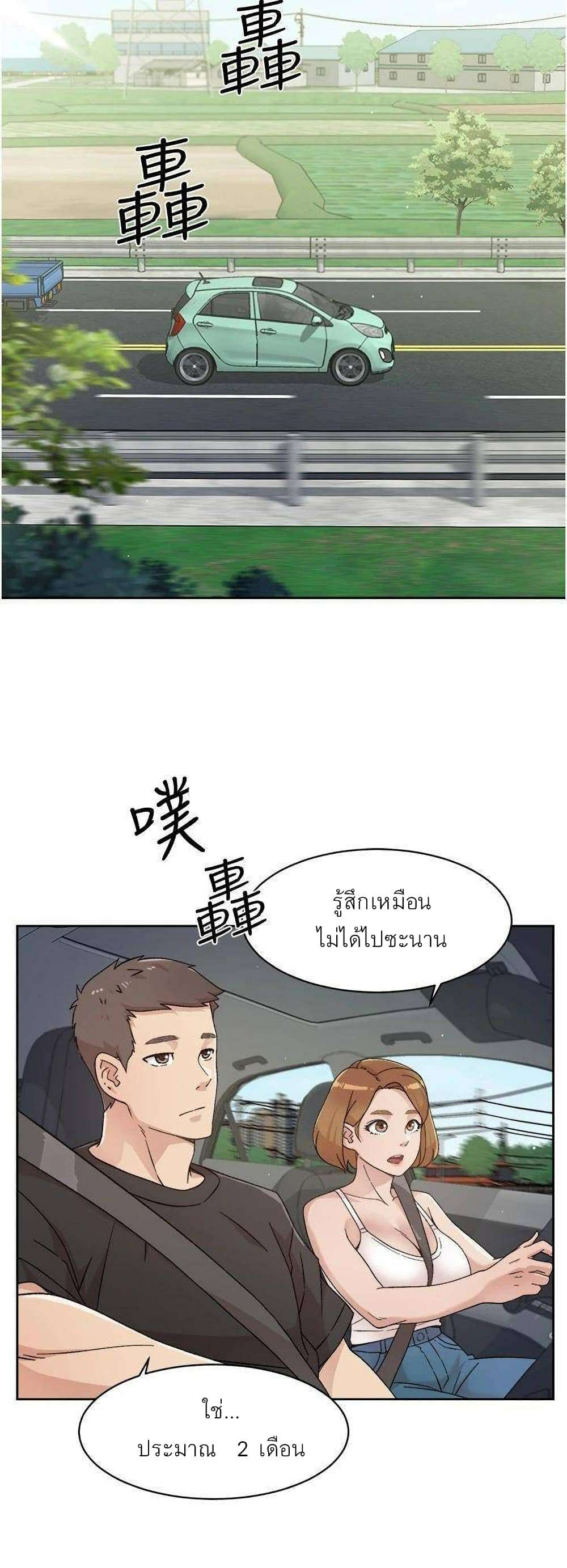 0004.jpg