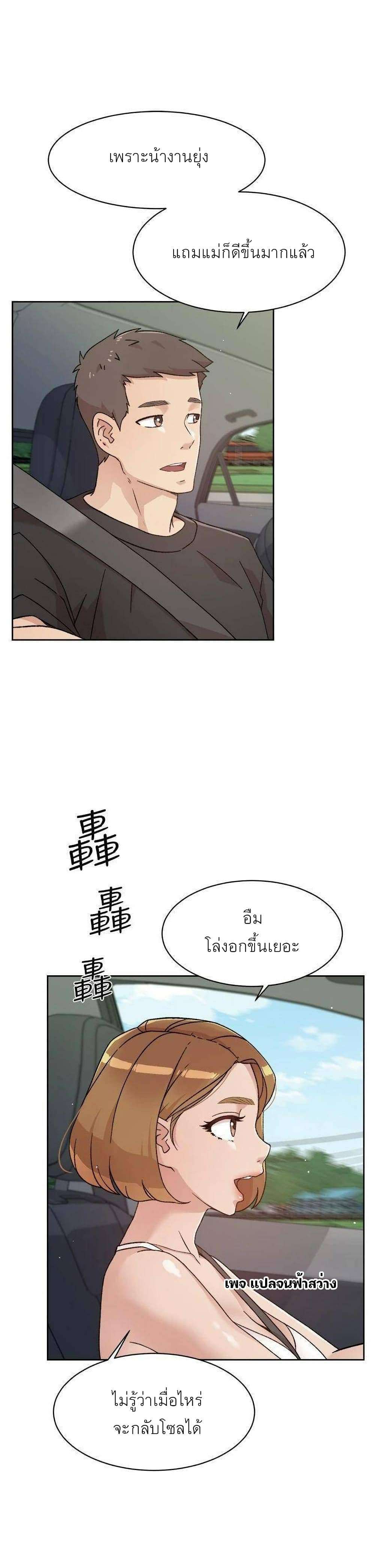 0005.jpg