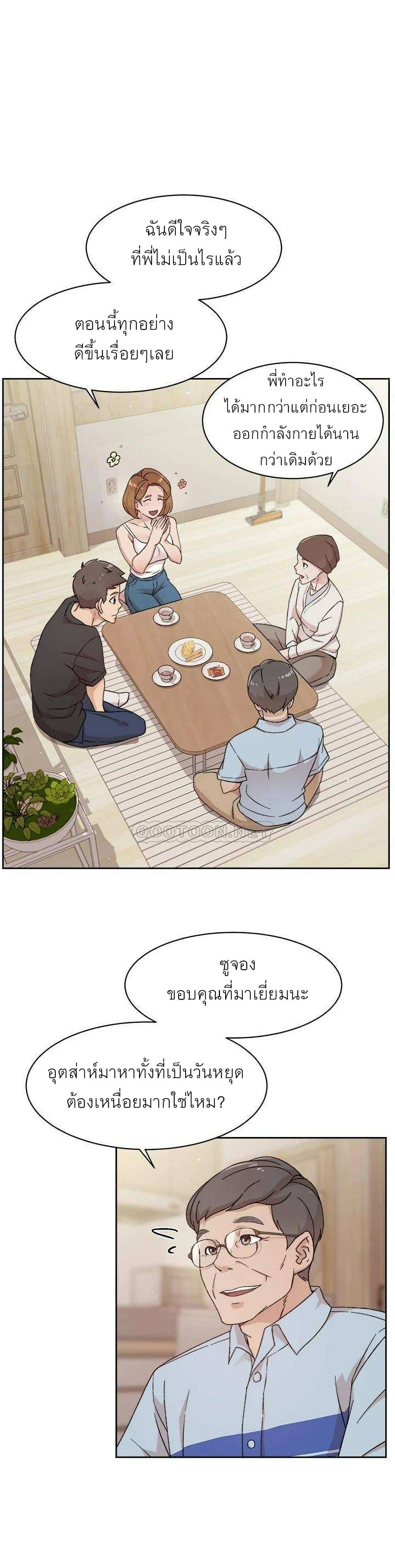 0009.jpg