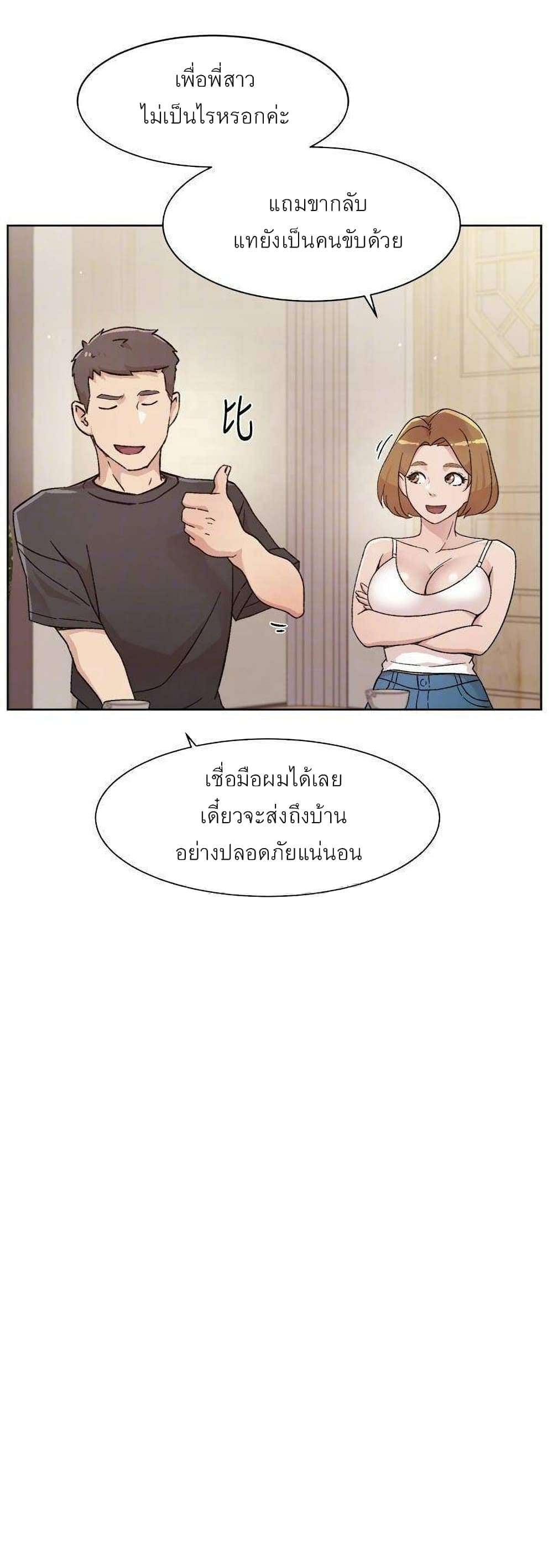 0010.jpg
