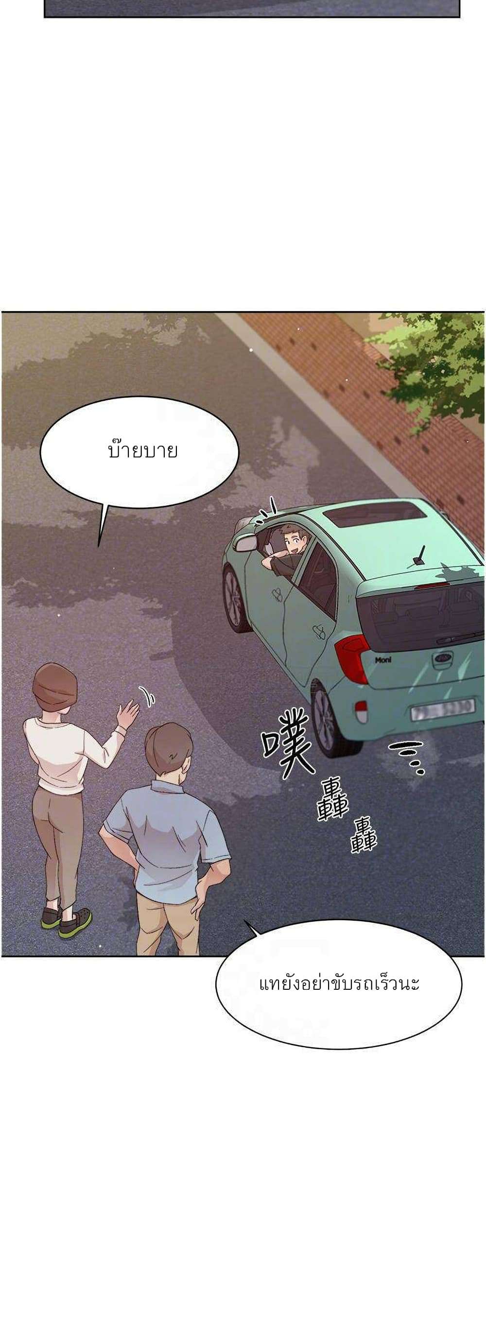 0014.jpg