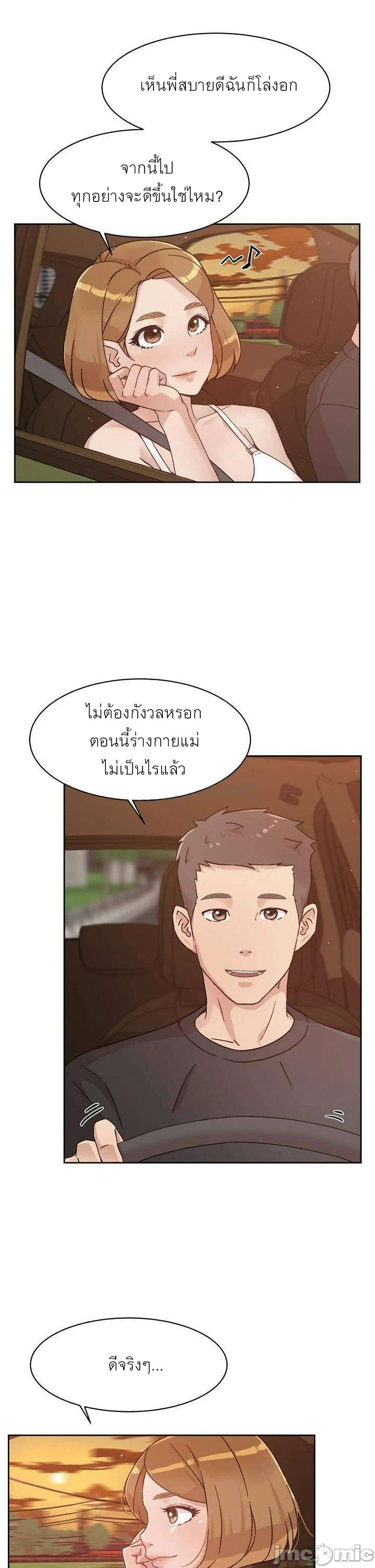 0017.jpg