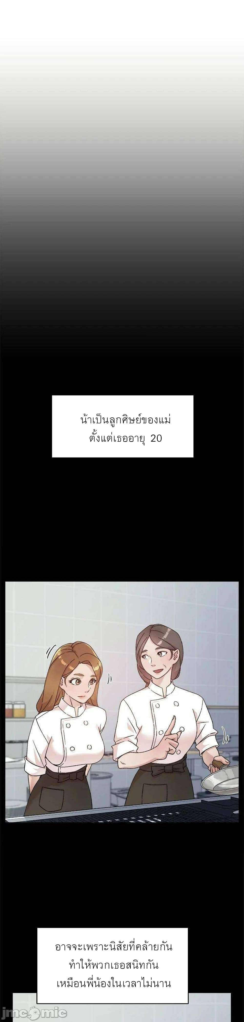 0019.jpg
