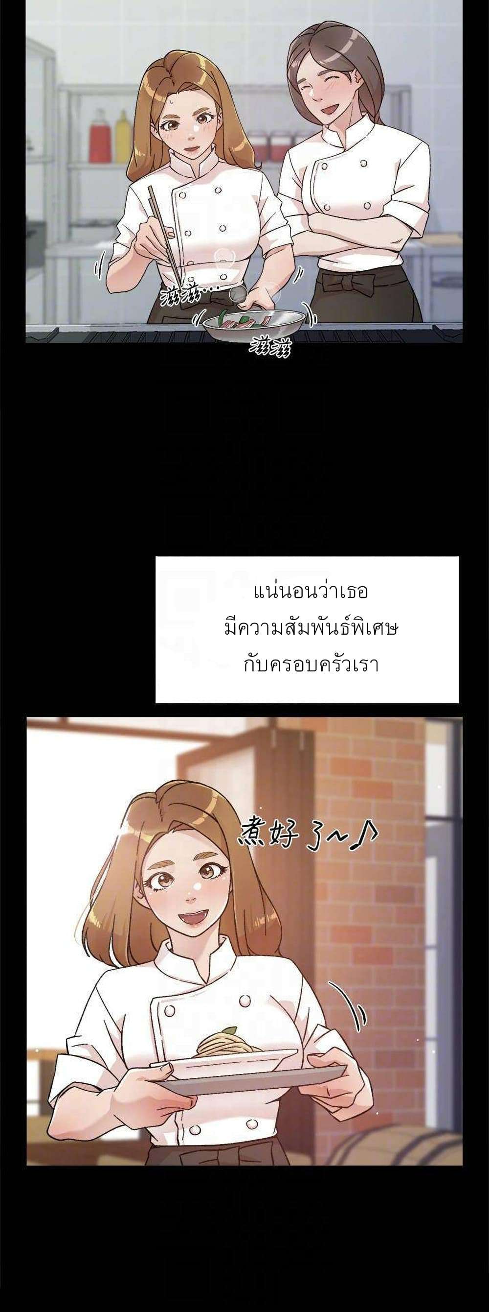 0020.jpg