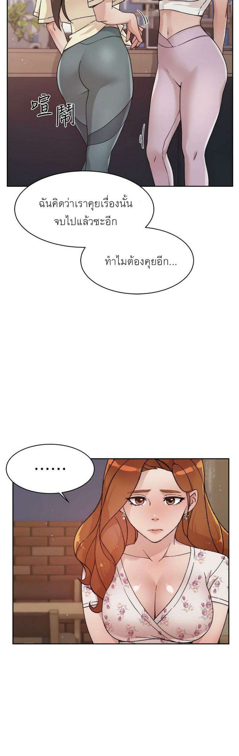 0005.jpg