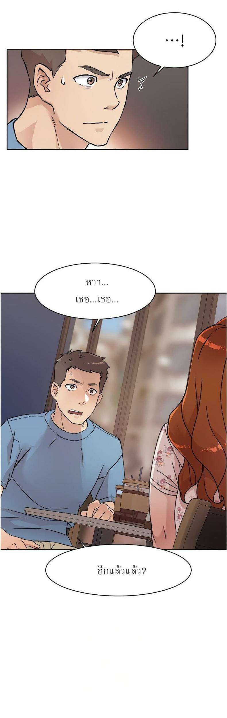 0006.jpg