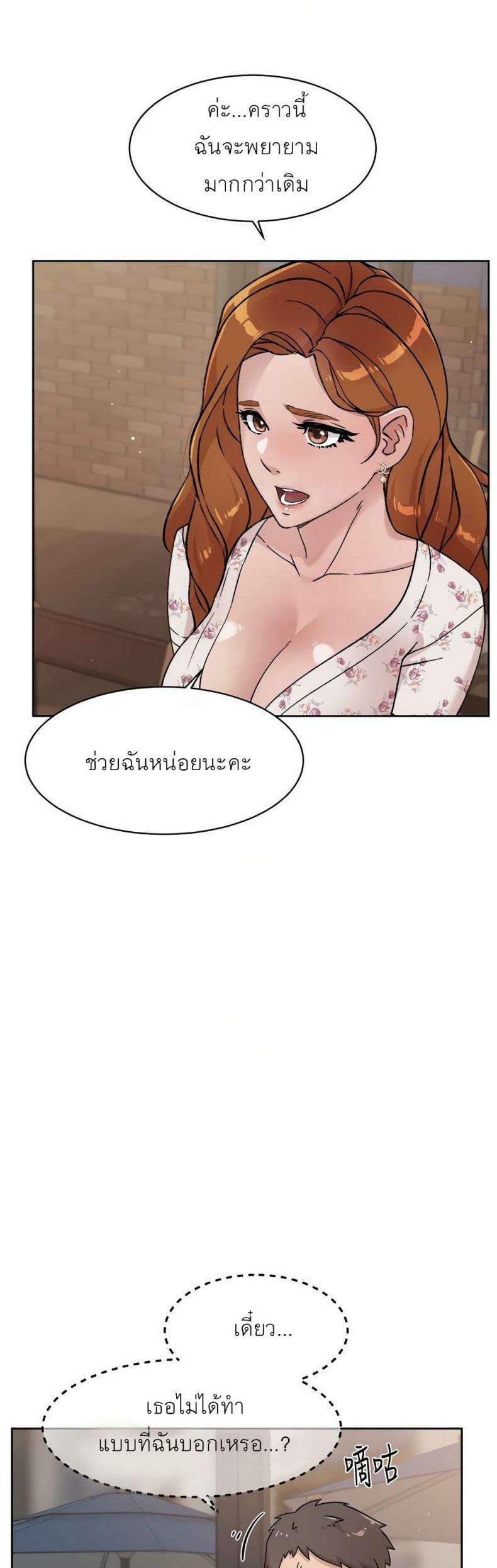 0007.jpg
