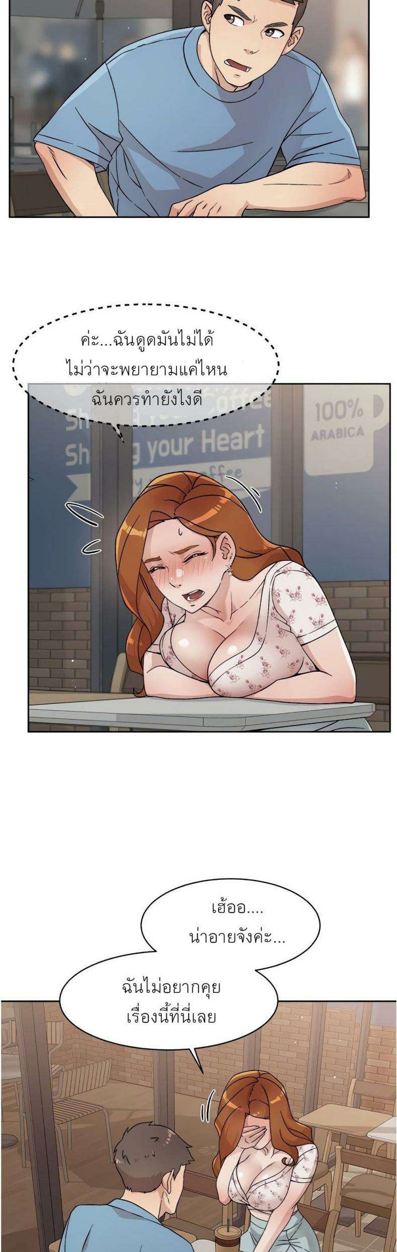 0008.jpg