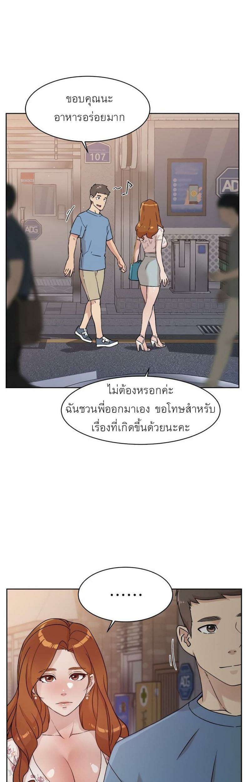 0017.jpg