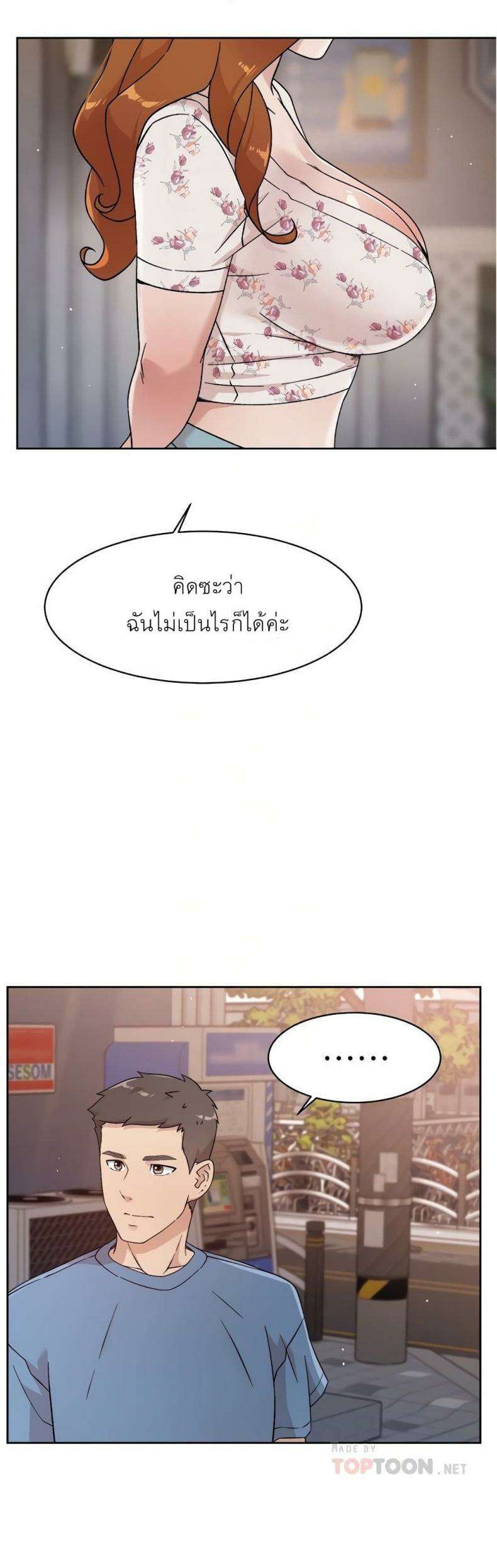 0020.jpg