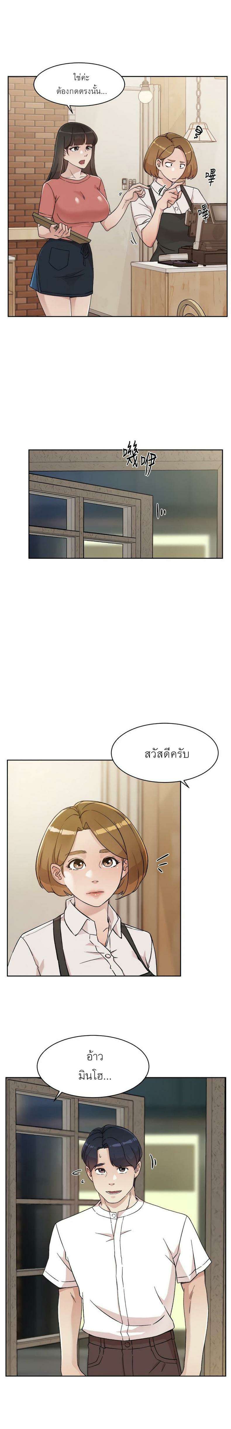 0004.jpg