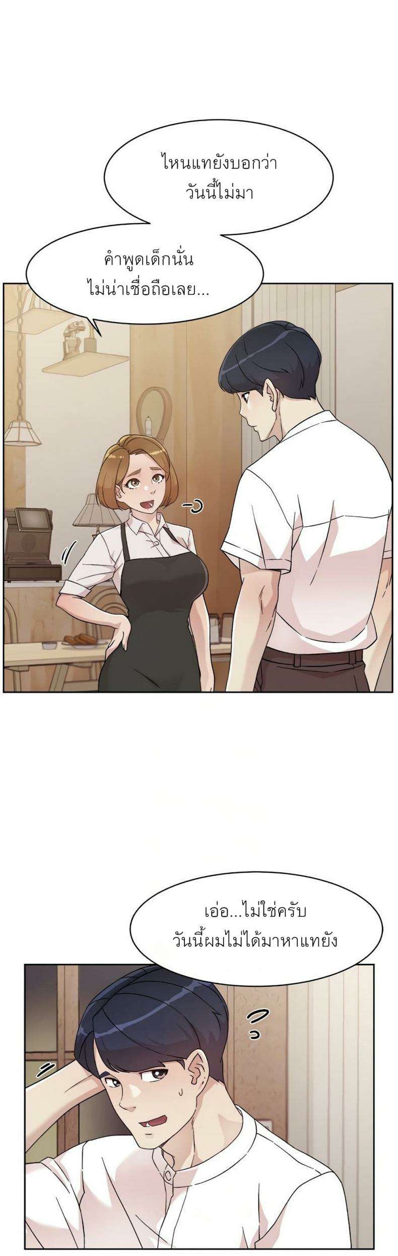 0005.jpg