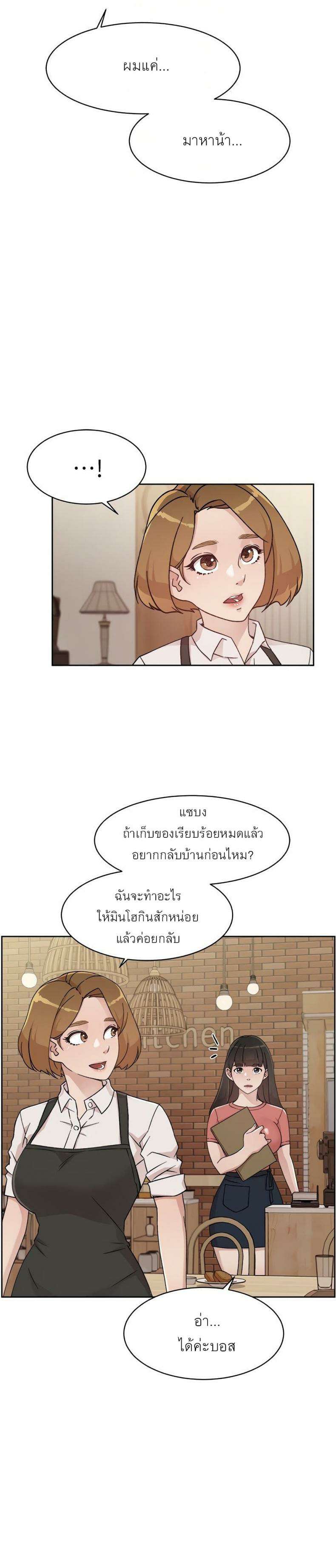 0006.jpg