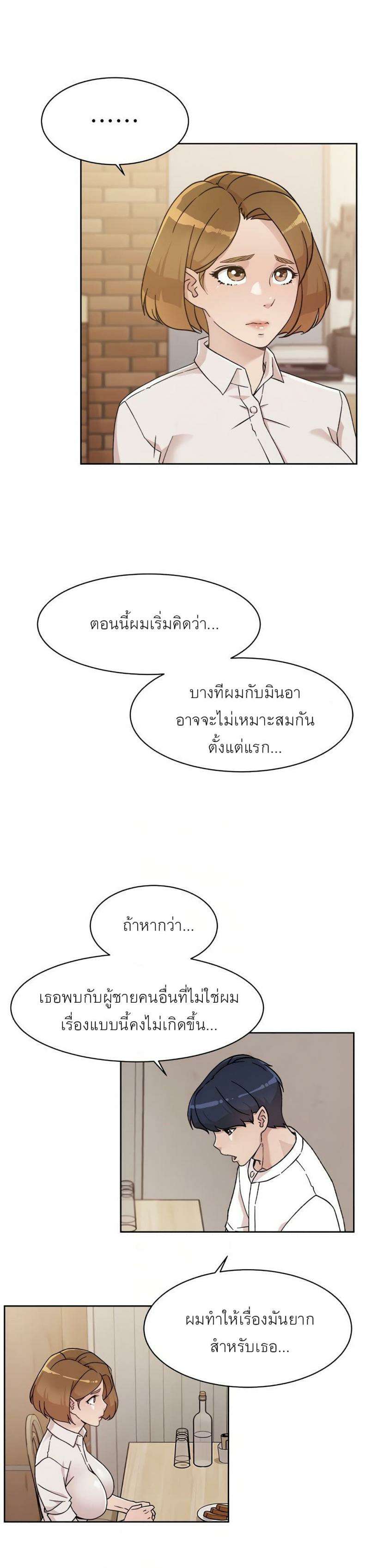 0008.jpg