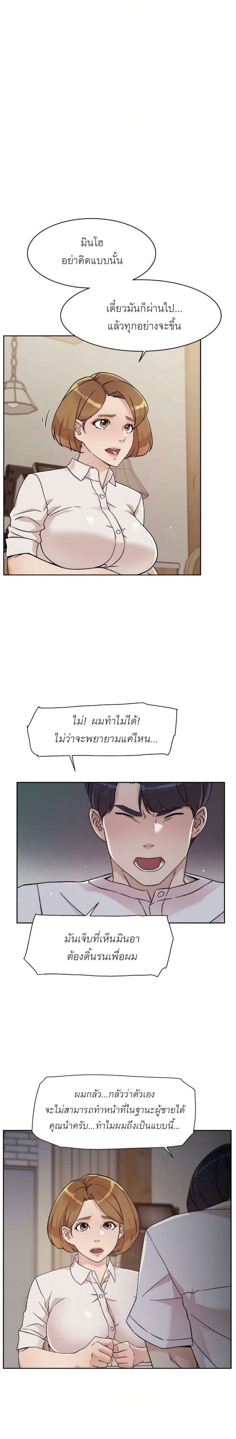 0009.jpg