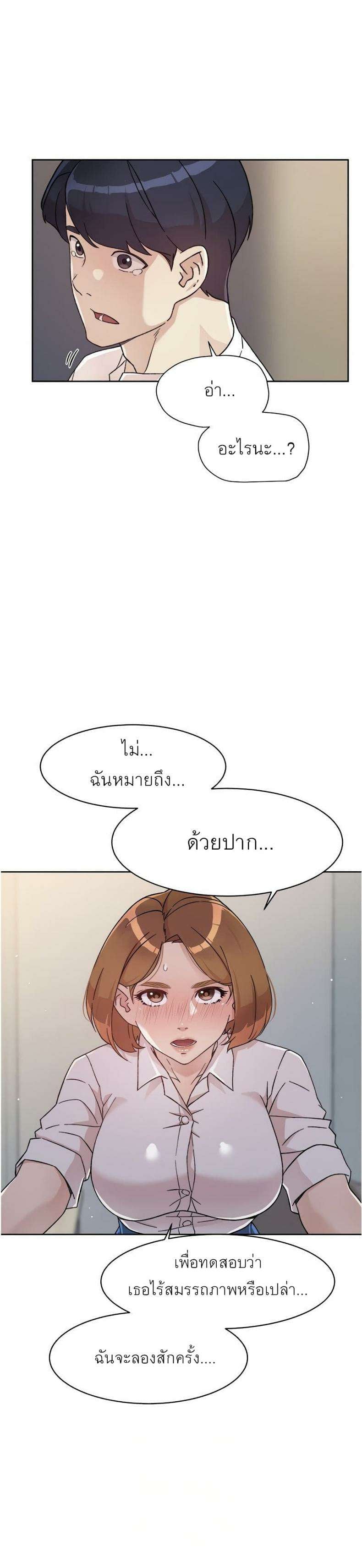 0013.jpg