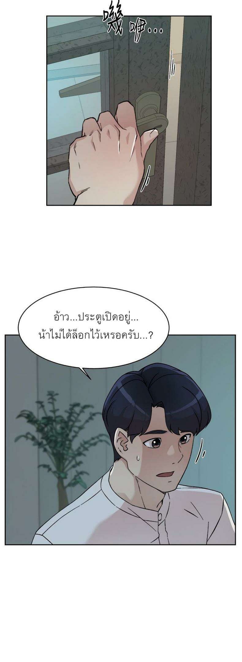 0021.jpg