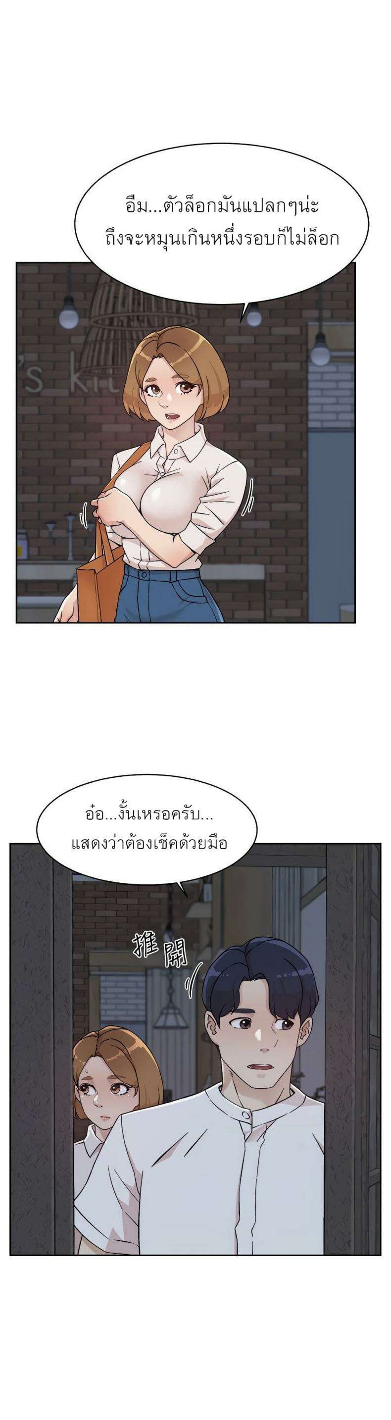 0022.jpg