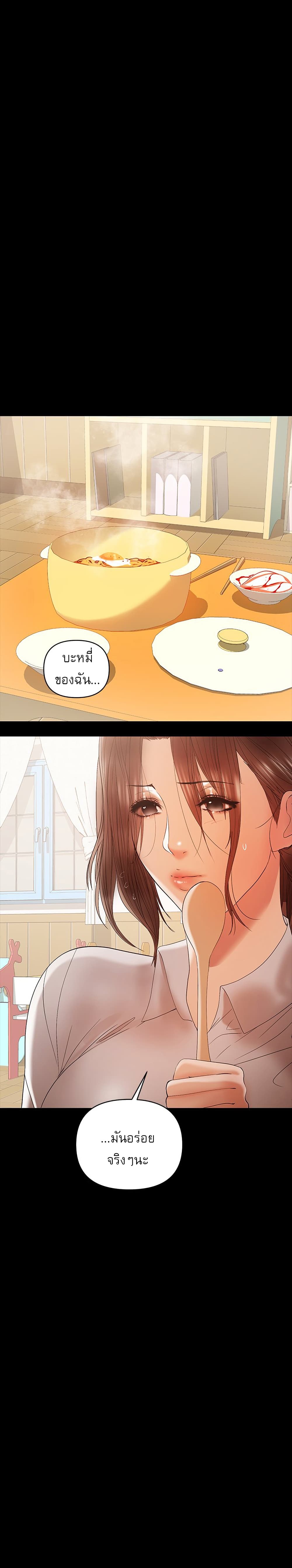 0014.jpg