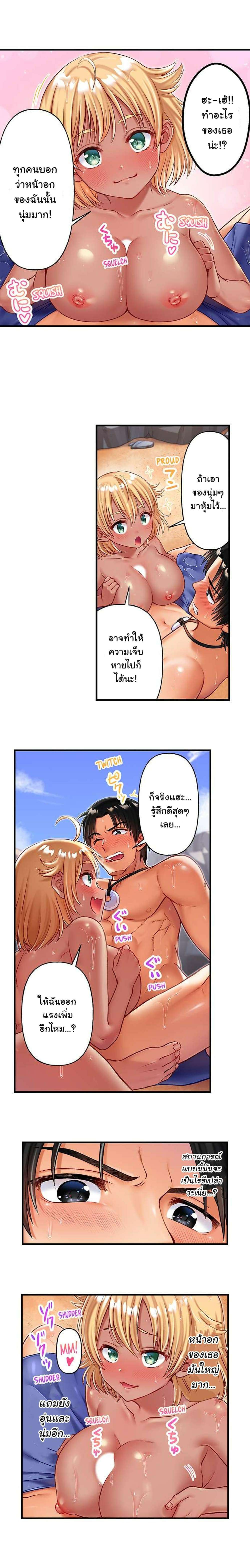 0009.jpg
