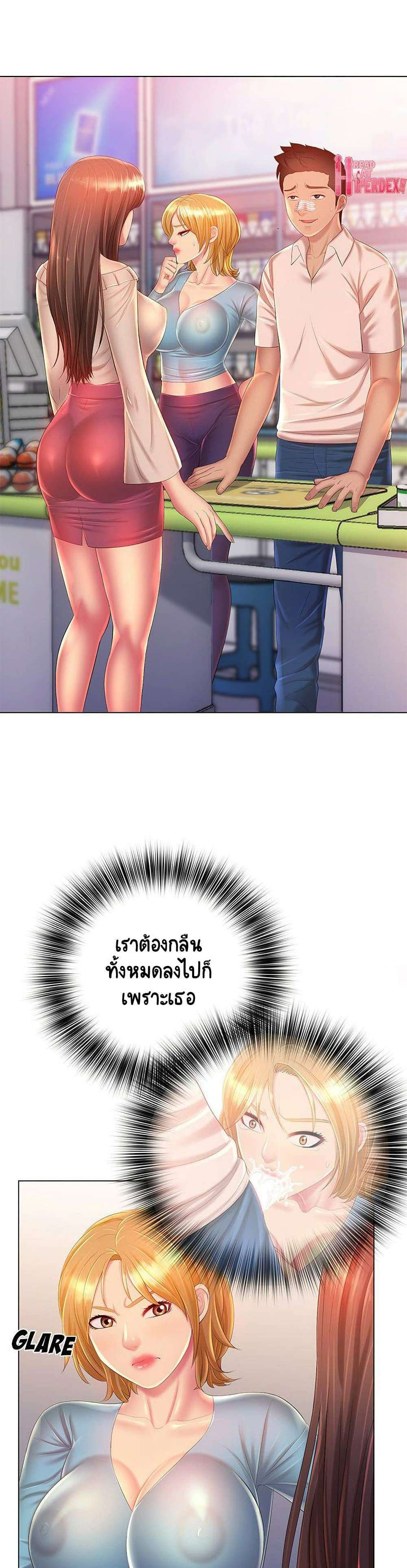 0005.jpg