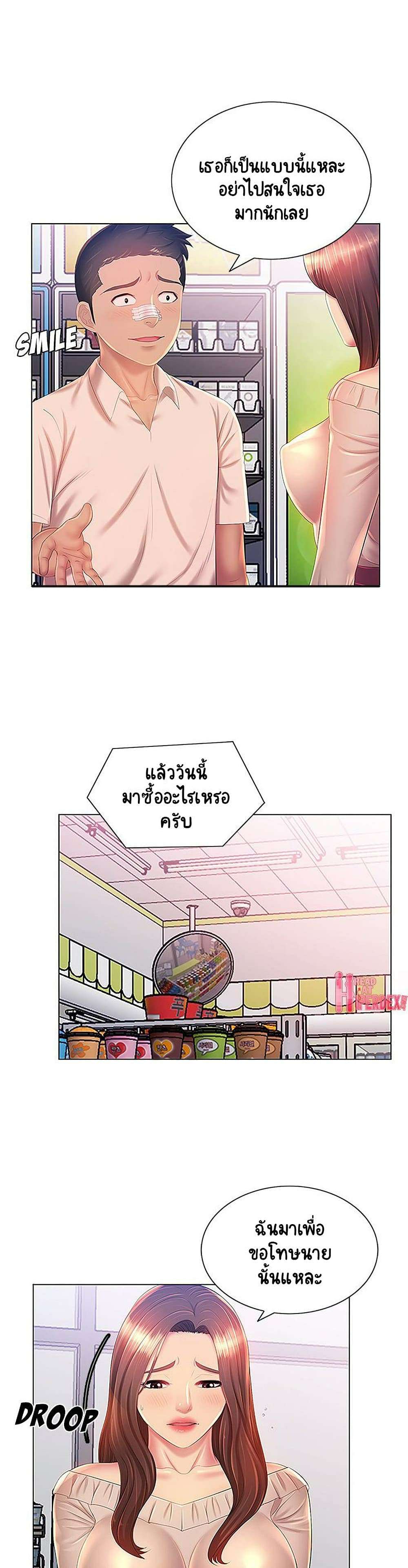 0011.jpg
