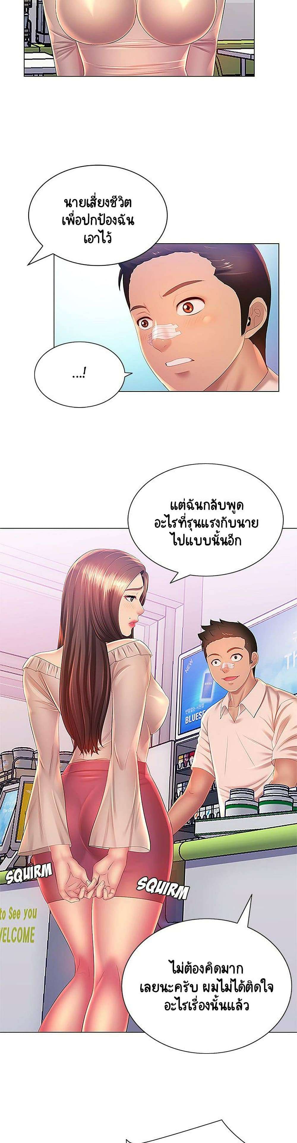0012.jpg