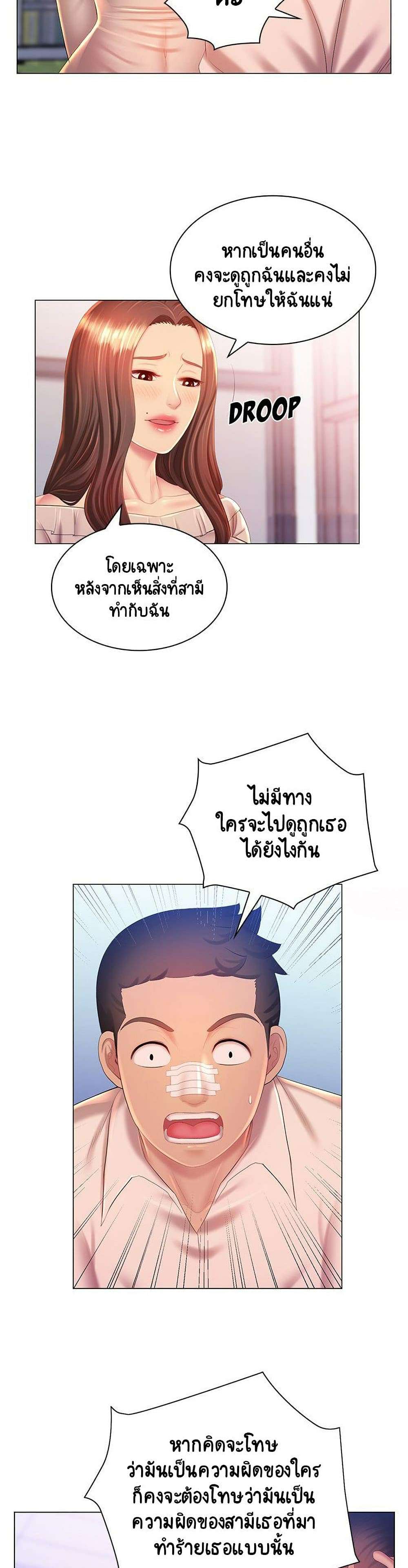 0014.jpg