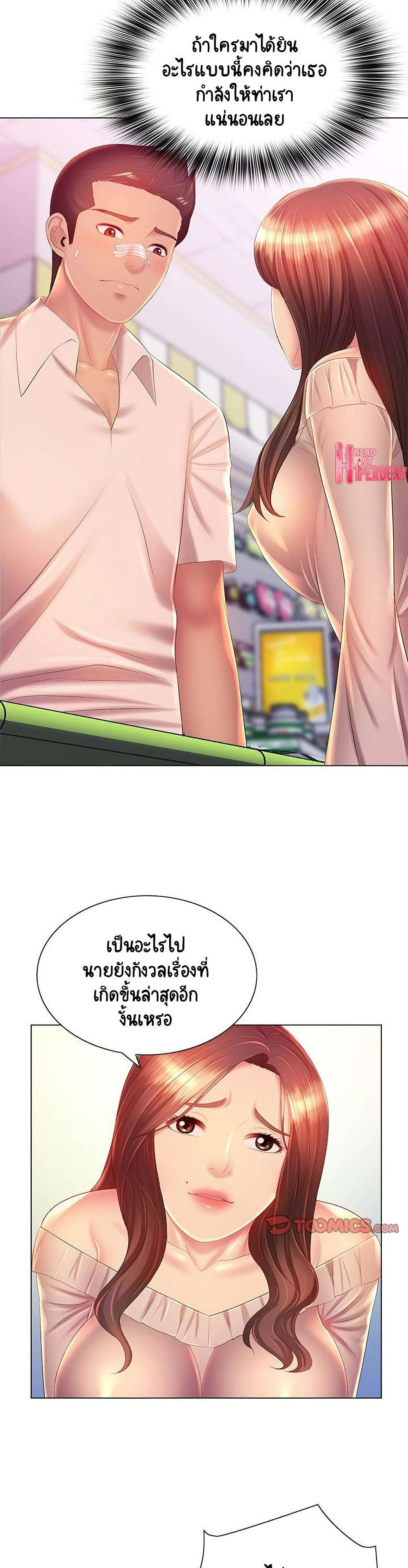 0021.jpg
