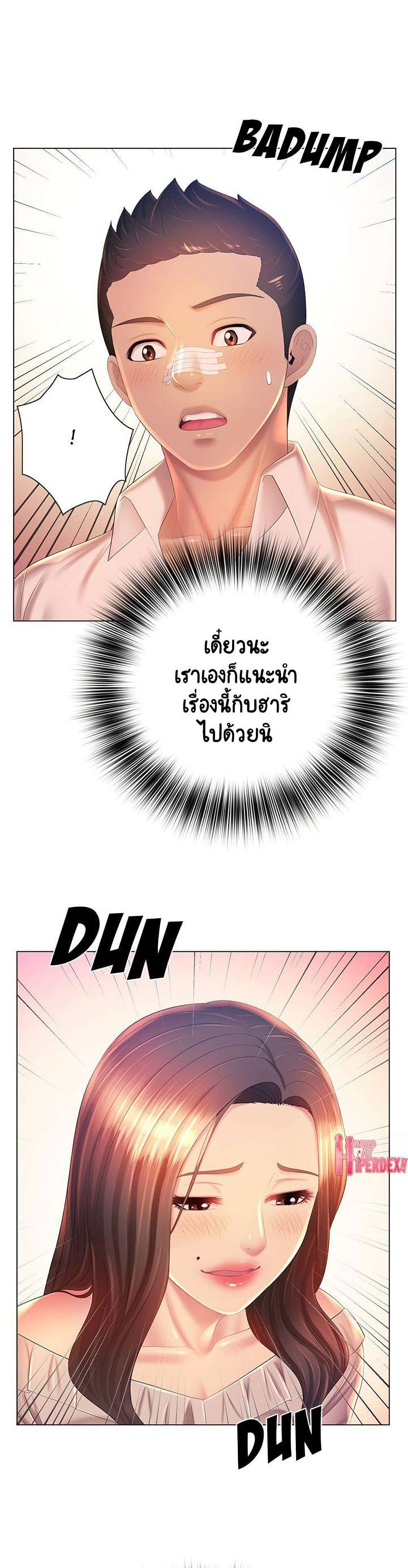 0025.jpg