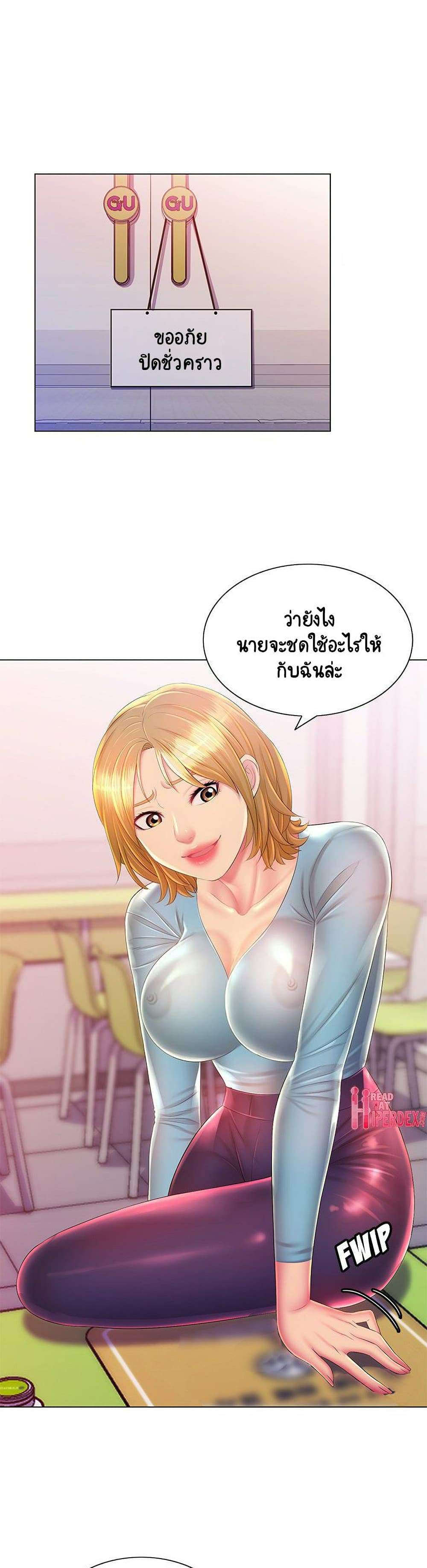 0003.jpg