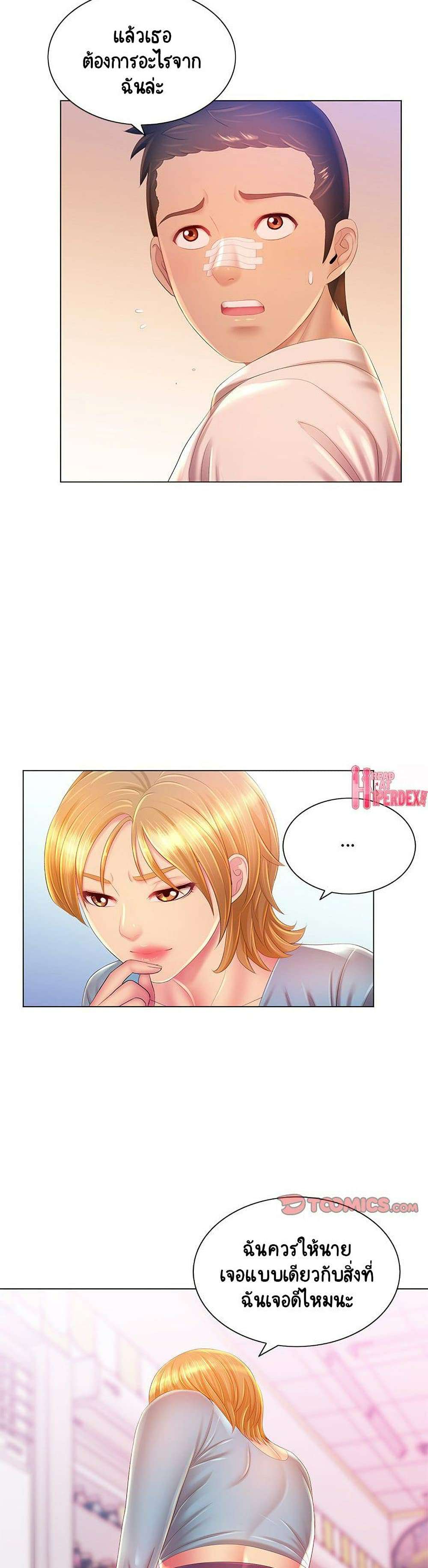 0004.jpg