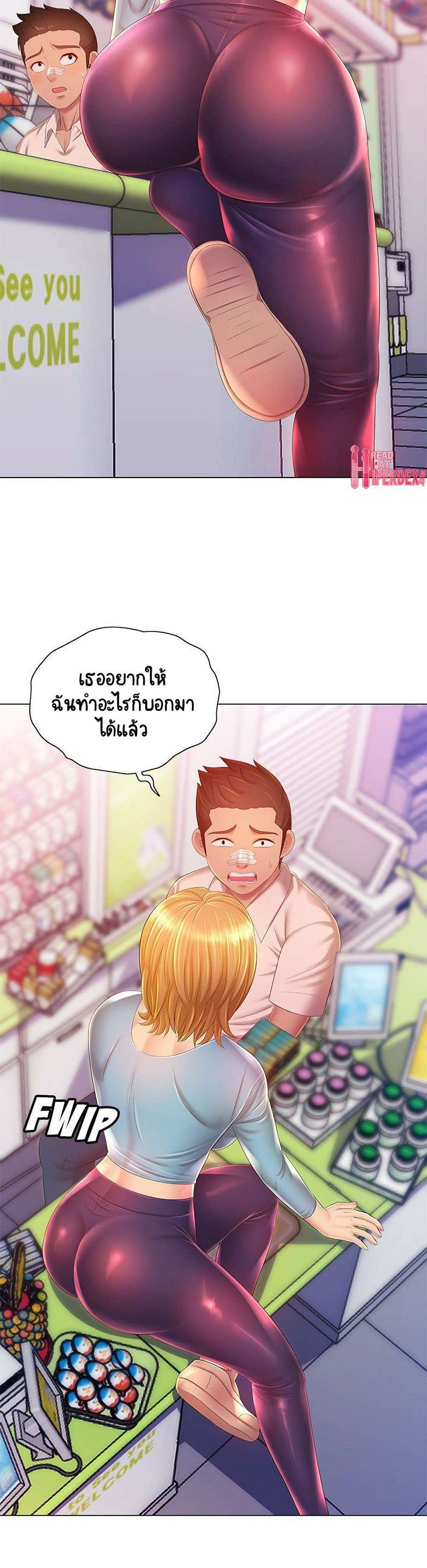 0005.jpg