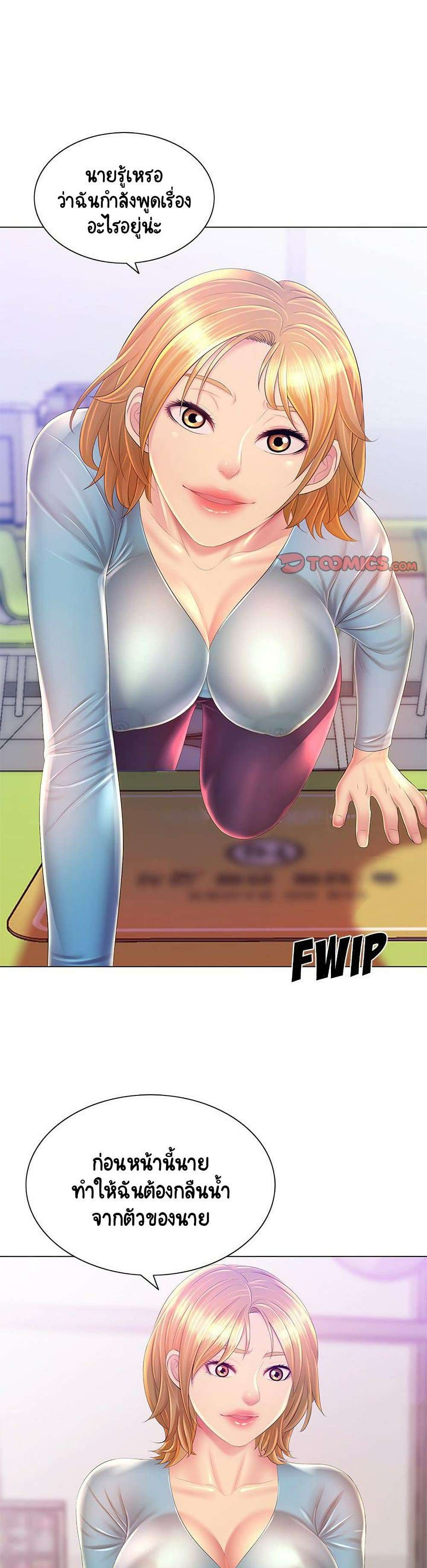 0006.jpg
